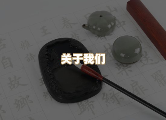 关于璋读书吧
